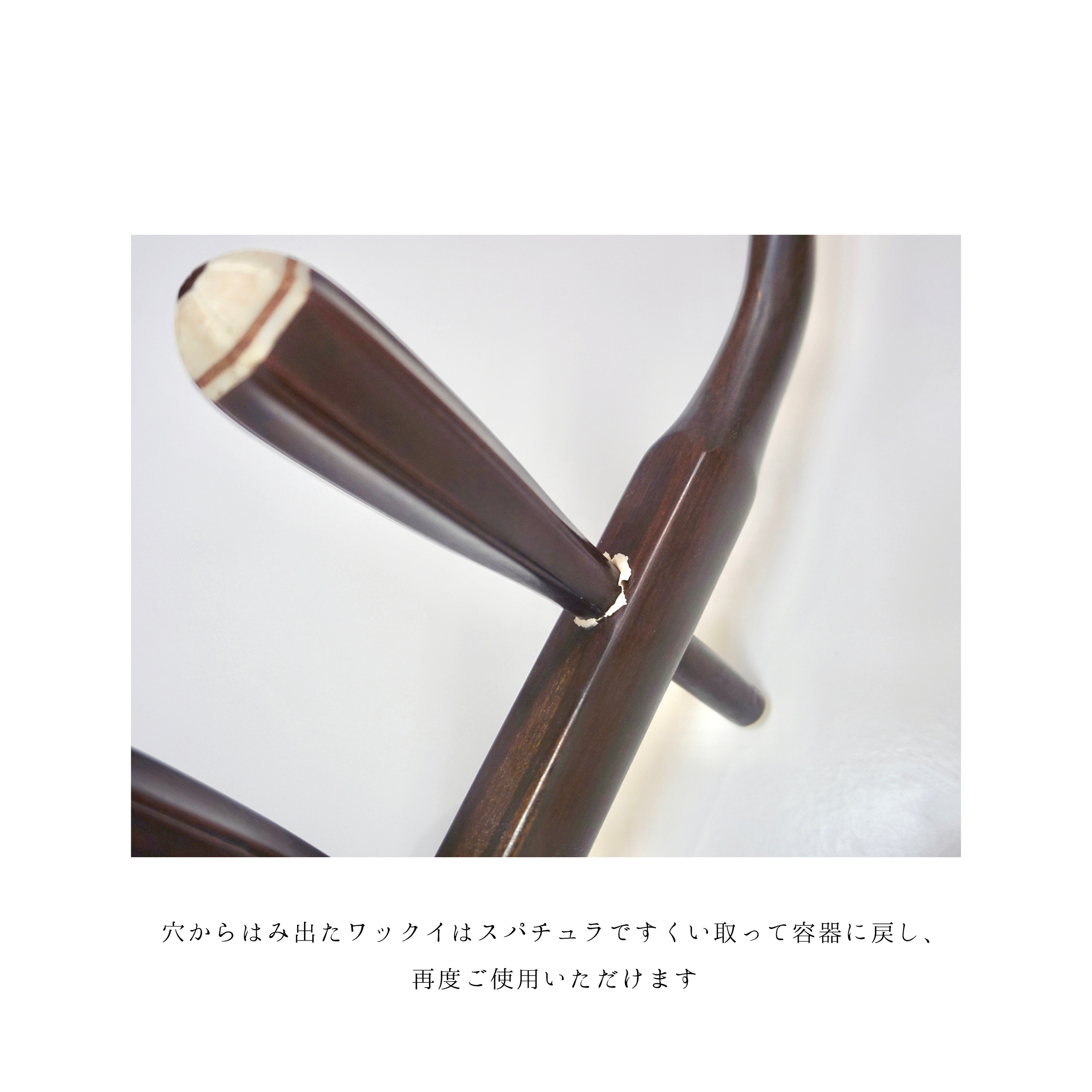 美音堂（旧：ウタン）さま専用 a09.jpg