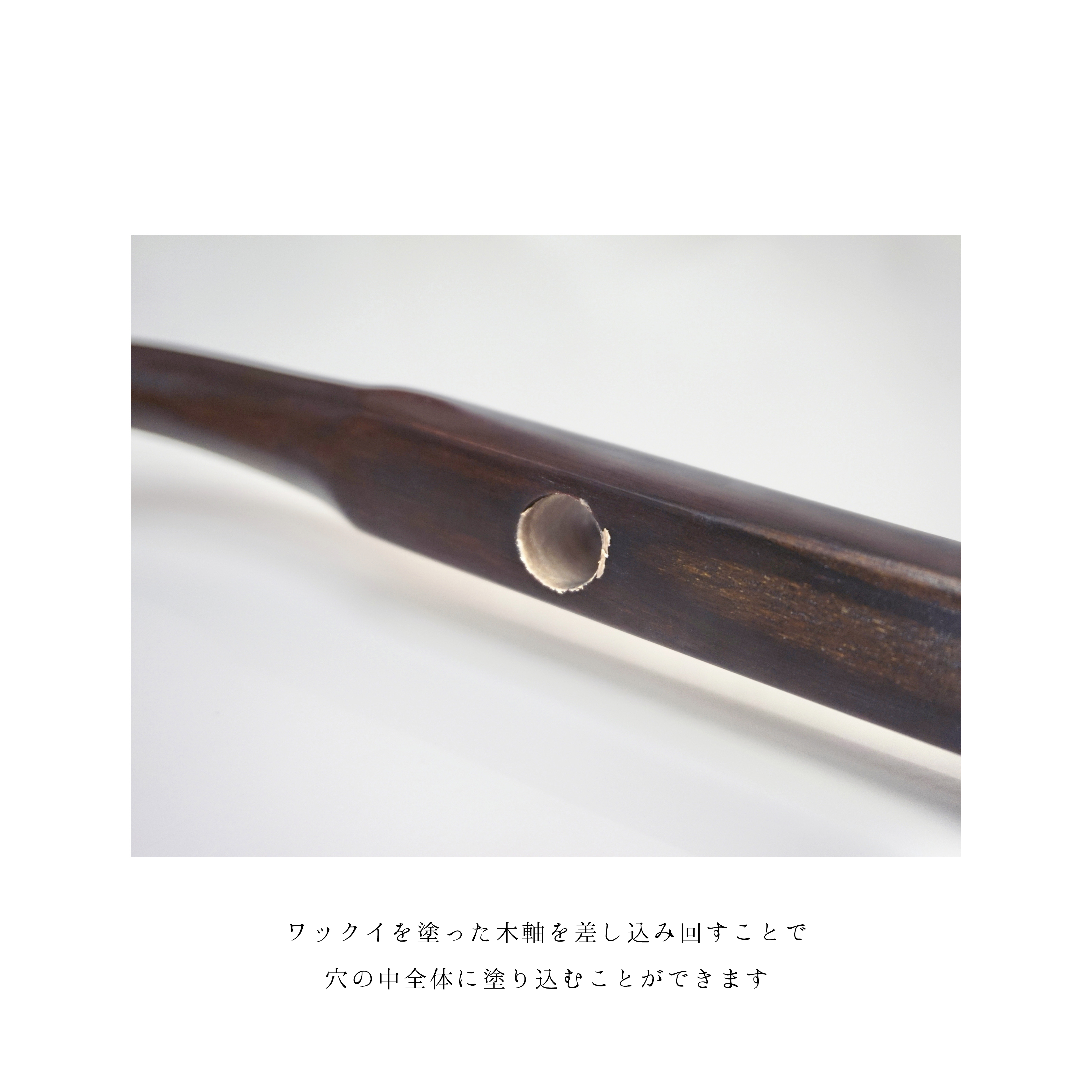 美音堂（旧：ウタン）さま専用 調整セット | 二胡 光舜堂 通販店